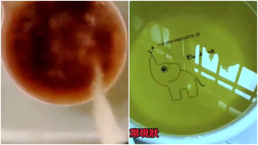 「カラフルな水道水」　当局は「安全」と言い張る　中国・広西省【動画あり】