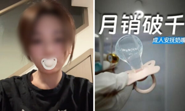 大人が「安らぎ」を求める時代　中国で大人用おしゃぶりが異例の人気