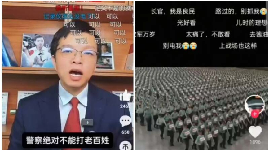 現地公安局に「牛糞」お届け？　「江油事件」抗議鎮圧から１週間　怒りは現場からネットへ拡散