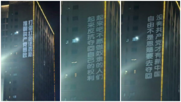 中国で増える反共産党活動と「九評」の影響