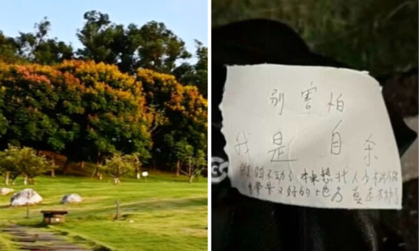 「もうこれ以上走れない」25歳女性の残した遺書　中国若年層の自殺問題