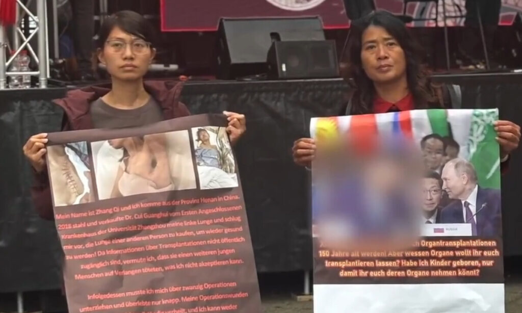 「習近平、私の肺を返せ！」　中国文化祭を一瞬で凍らせた悲痛な訴え＝ドイツ