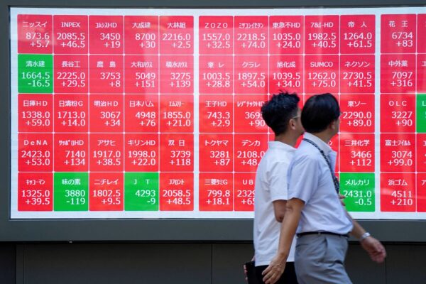 日経平均　史上初の4万5千円突破　米利下げ観測と米中協議進展