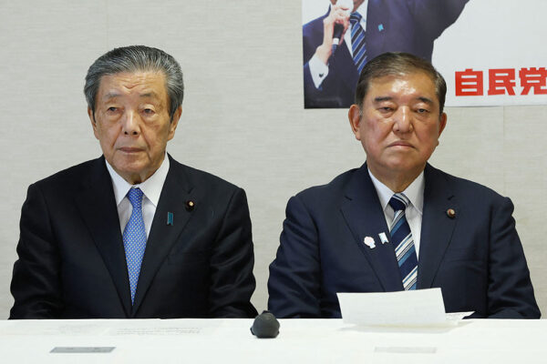 石破茂首相「地位に恋々とするつもり全くない」　進退は明言せず　自民両院総会