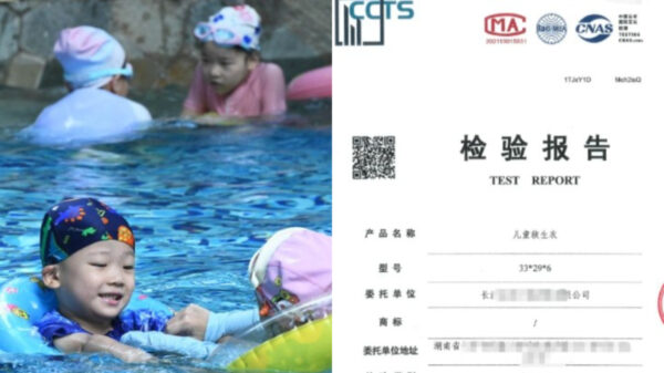 サンプル不要！　カネさえ払えば「合格証」　想像を絶する中国検査業界の闇