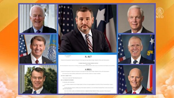 米上院議員7人が共同で「法輪功保護法案」を提案　中共による臓器収奪の責任追及訴える