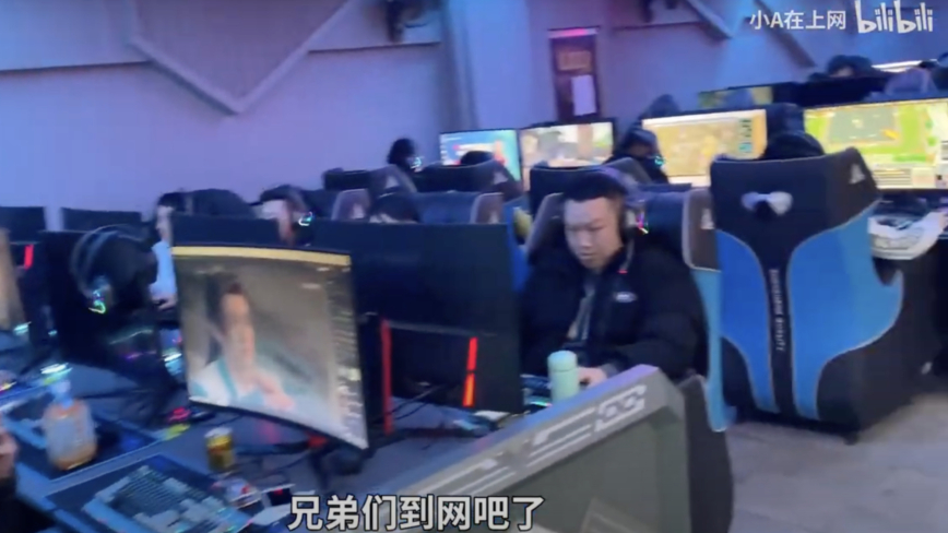 「競争を降りて静かに暮らす」のは許されない？　「躺平系」ブロガーら封殺に遭う＝中国