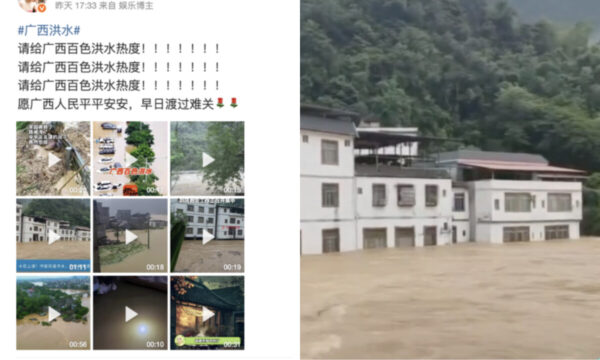 洪水被害は沈黙　お祭り気分のテレビ報道に不満噴出＝中国【動画あり】
