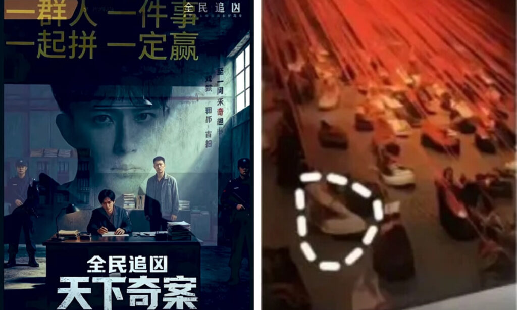 中国俳優・于朦朧事件　止まらぬ波紋　市民調査が暴いた「国家の闇」