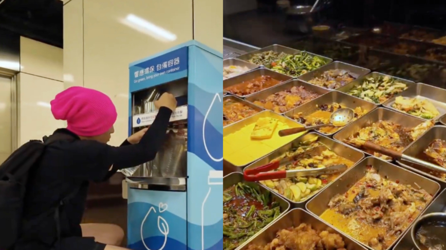 「0円香港の旅」が中国で炎上　節約術が越えてはいけない一線