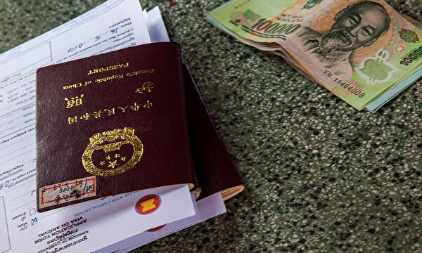 中国でパスポート申請が異様な厳格化　手続き煩雑で断念の声