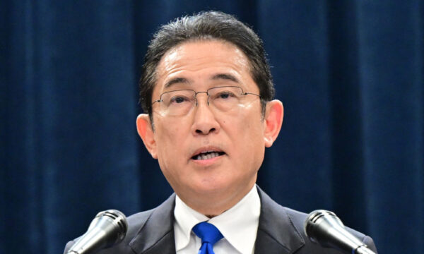 「日本成長戦略本部」初回会合　岸田元首相が本部長に