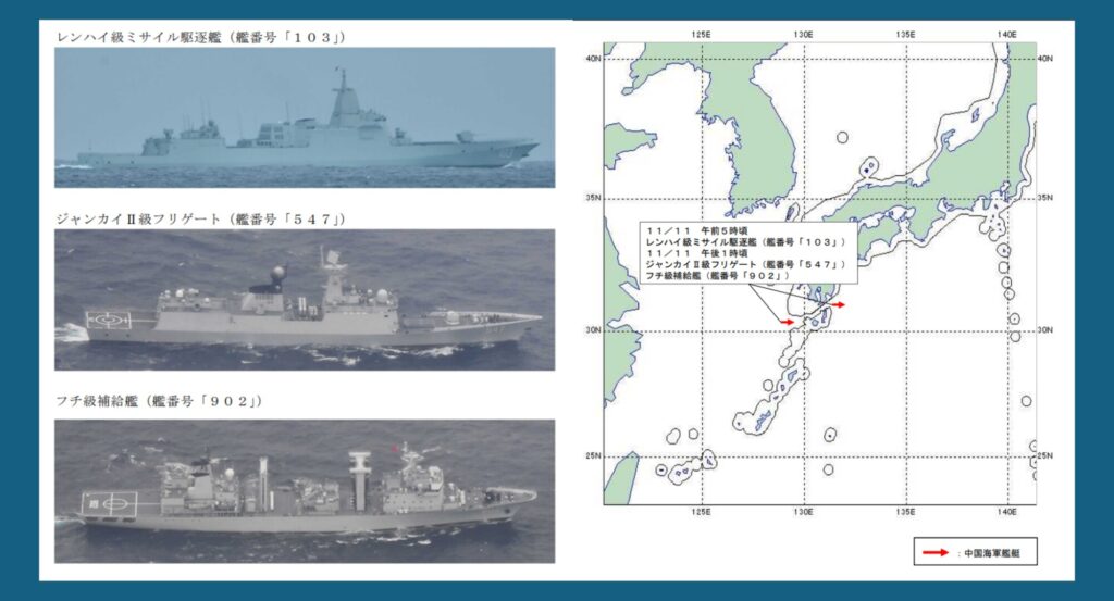 中共海軍最新鋭艦が大隅海峡通過　小泉防衛相「軍事活動活発化」と警鐘