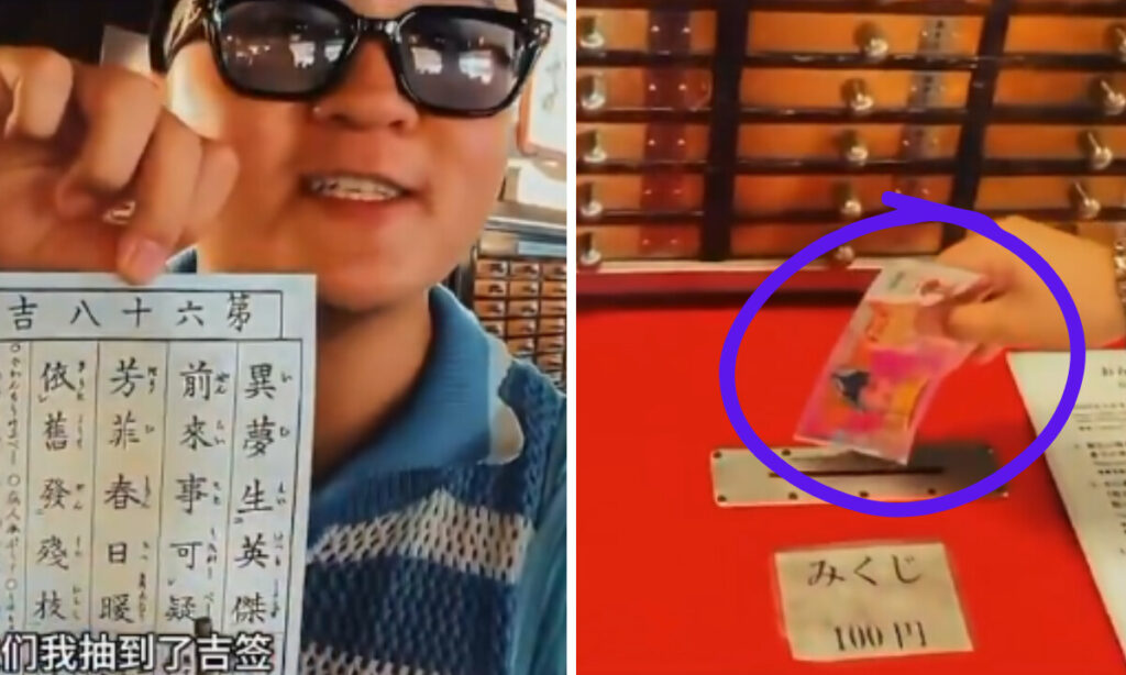中国人観光客が浅草寺の「みくじ料金箱」に冥銭を投入　中国国内で「非常識」と批判続出　