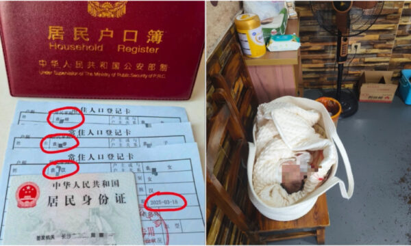 赤ちゃん売買を告発した有志が警察に「逆に」拘束される＝中国