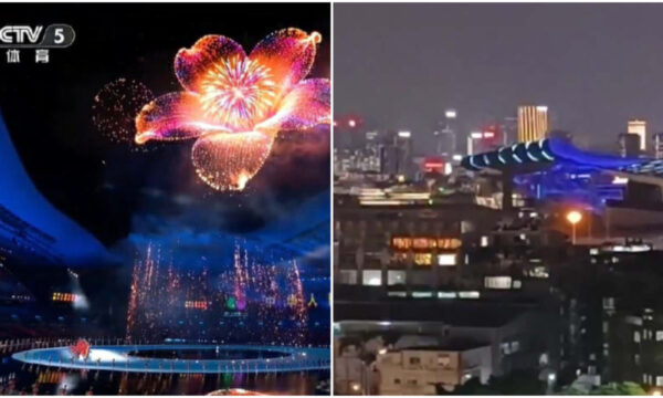 中国広州全運会の花火はAI　知らせず放送し市民が反発【動画あり】