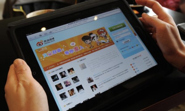 中国SNS「ウェイボー」で凍結ラッシュ　敏感な話題の検閲強化に利用者の怒り爆発