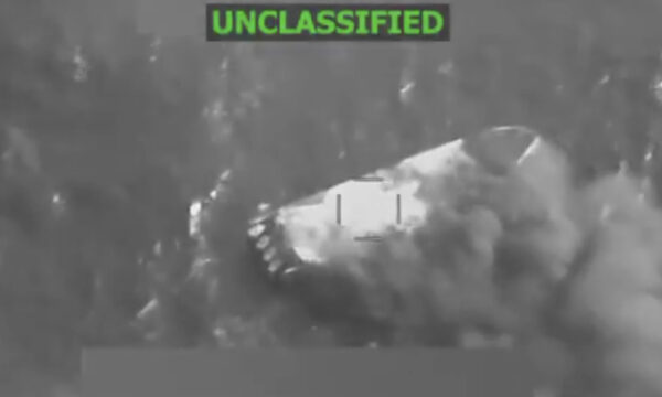 米軍　東太平洋の麻薬密輸船を空爆　テロリスト2人を殺害