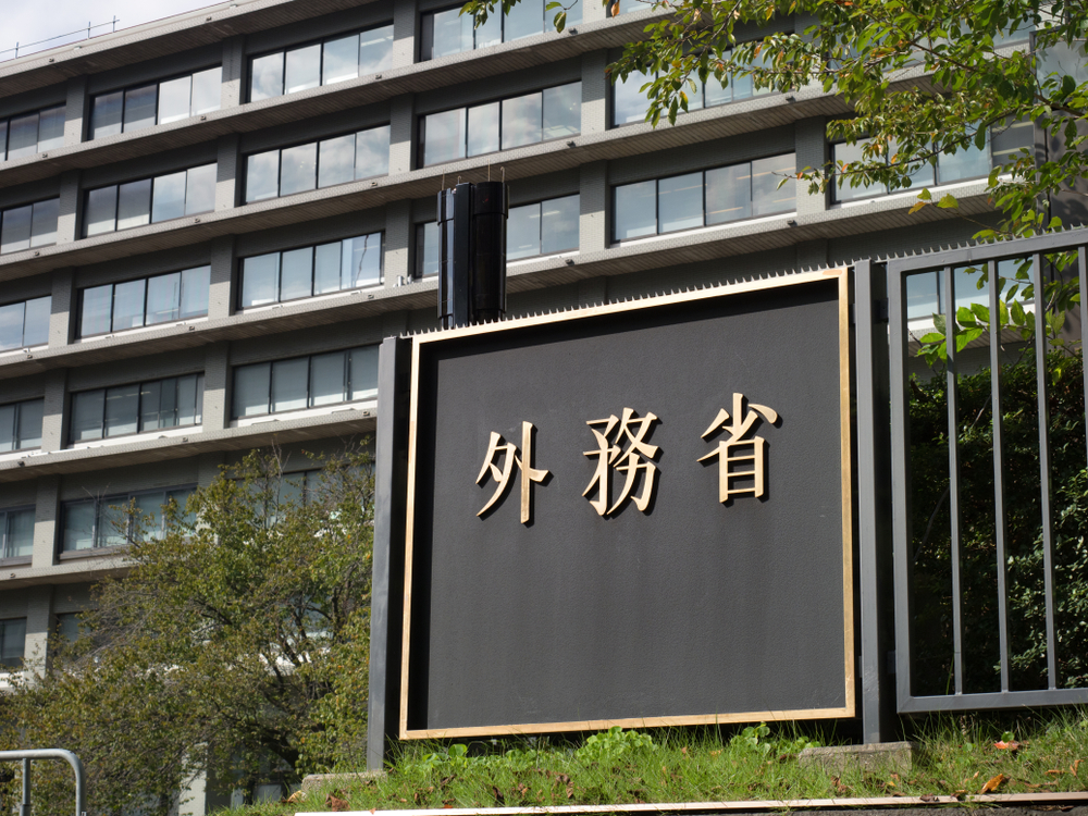 日本政府　中国大使を外務省に呼び出し抗議　中国の大阪総領事による不適切な発信で