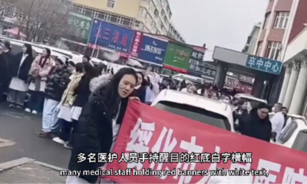 中国の公立病院「5か月無給」　医療従事者が一斉抗議・ストライキ