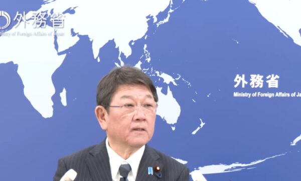 イラン攻撃受け茂木外相が談話　核開発「決して許されない」