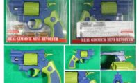 警察庁　玩具と称した真正拳銃「REAL GIMMICK MINI REVOLVER」回収呼びかけ
