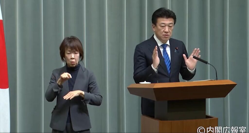 木原官房長官　レーダー照射事案で事実関係説明　中国側の主張に反論