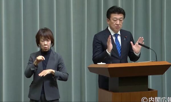 木原官房長官　未成年者のSNS利用規制で「法整備工程表」を着実に推進