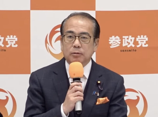  参政党が消費税廃止を提言　安藤裕議員「中小企業と賃上げの最大の障害」