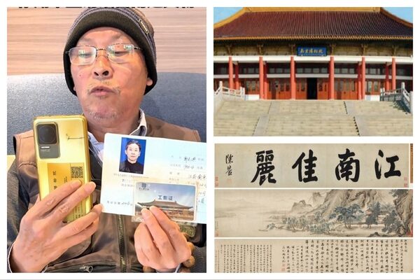 【時事解説】南京博物院騒動『江南春』18億円評価の闇　善人排除・悪人巨富の中国体制