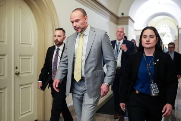 ダン・ボンジーノ氏　FBI副長官を辞任へ