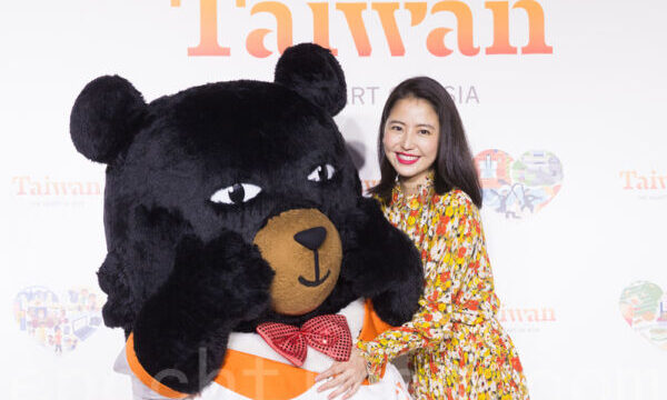 長澤まさみさん　元旦に映画監督の福永聡司氏との結婚を発表