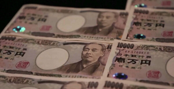 日本の利上げ、中国共産党はなぜ焦慮しているのか？