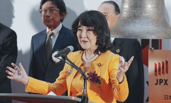 【令和8年大発会】日経平均1493円高の爆騰　片山金融相「デジタル元年」宣言し最高値更新に期待