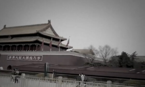 米軍のマドゥロ氏逮捕に中共動揺か　「中南海」検索不能を巡りネット騒然（動画あり）