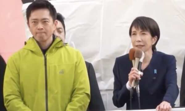 選挙勝利を誓う高市首相　　専門家「対中共対抗のカード強化」