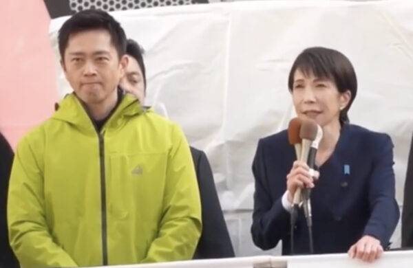 選挙勝利を誓う高市首相　　専門家「対中共対抗のカード強化」