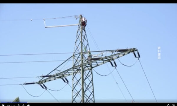 【禁聞】中露電力協力が一時停止　専門家が両国関係の不確実性を分析