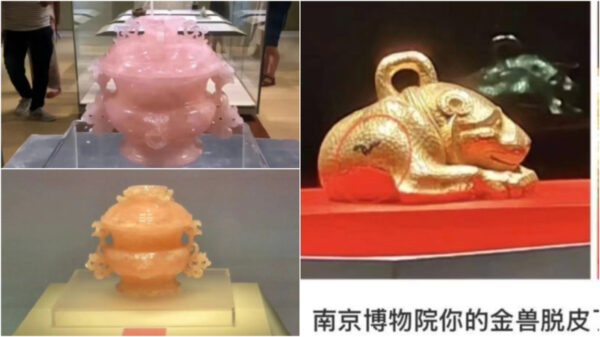 中国名門博物館　文化財管理に不信