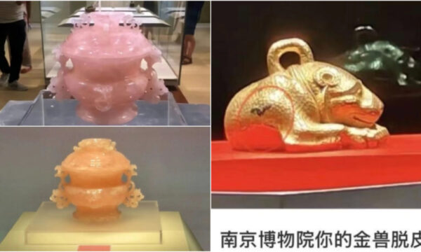 中国名門博物館　文化財管理に不信