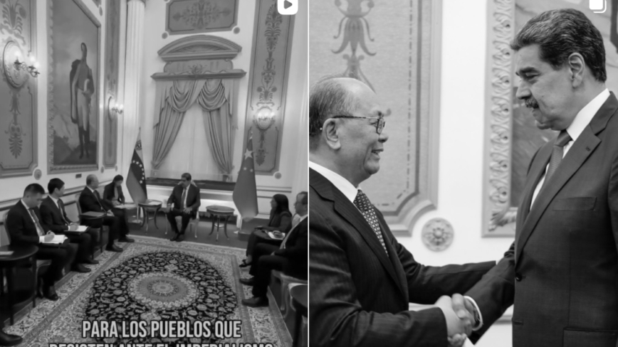 会談直後にマドゥロ拘束　中国特使がまさかの功労者扱い