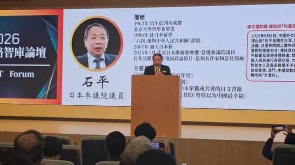 石平議員を「裏切り者」表示　中国検索サイトに批判噴出