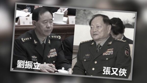 張又侠失脚後も沈黙続く中共軍　張・習の権力闘争続く