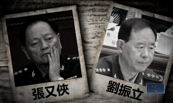 張又俠失脚　軍の末端で命令が回らず＝関係者　