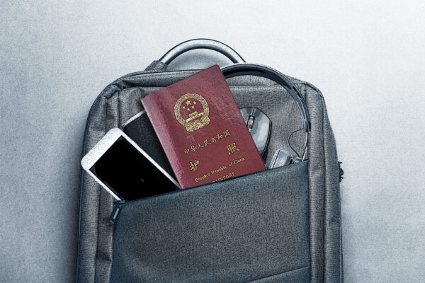 中国で旅券一時保管要求か　出国前の届け出求める例も　適法性に疑義