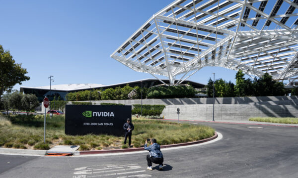 中国AI半導体ボトルネック　開発者「米国超えほぼゼロ」米規制で世代差拡大