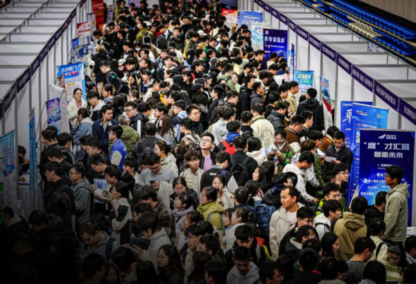 中国の社会保障制度が抱える課題