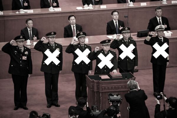 中南海に走る激震　張又俠失脚で加速する軍内部の動揺