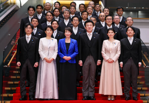 第2次高市内閣　副大臣名簿発表