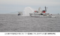 水産庁　長崎EEZで中国船拿捕　船長を現行犯逮捕